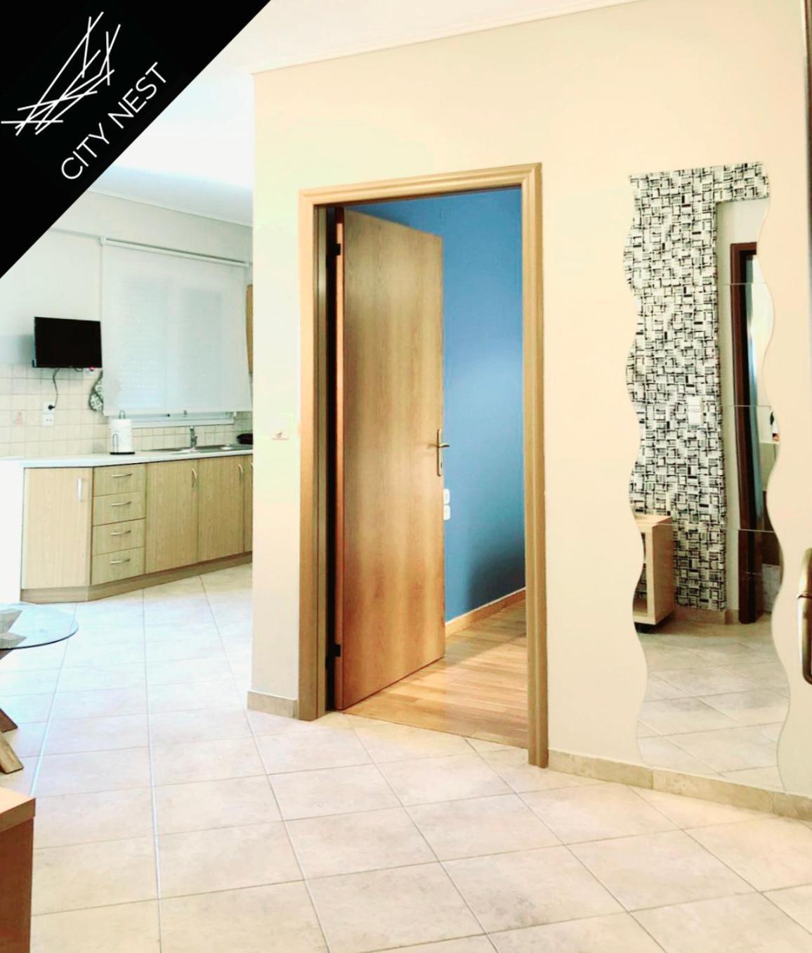 Citynest Apartment
